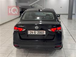 نيسان فيرسا